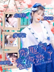 2021男士填空题www中间填什么我先来